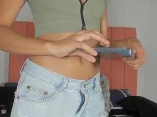 satsu-u from CamSoda