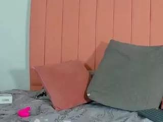 satsu-u from CamSoda