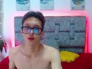 skinnybigc0ck20 from CamSoda is Freechat