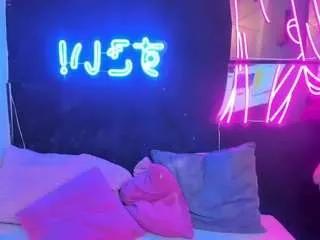 starlightx from CamSoda is Freechat