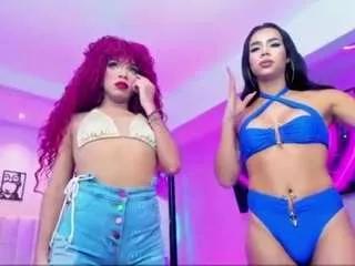Discover our girls online shows and discover the company of countless livestreamers, with stunning shapes, sex toys and more.