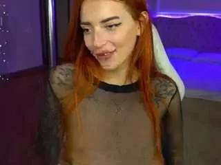 sweetyonee from CamSoda
