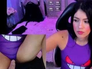 valentinagames from CamSoda is Freechat