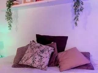 Valquiria-dh webcams show profile image 