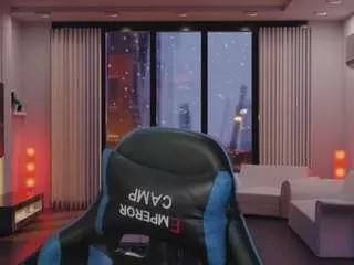 velvetkiss from CamSoda is Freechat