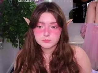 yumedream from CamSoda is Freechat