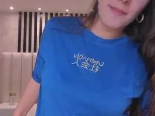 zoeywalker from CamSoda is Freechat