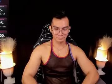 000batman000 from Chaturbate