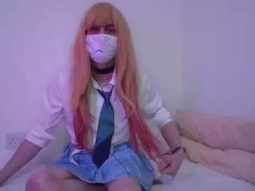 0tter__chan from Chaturbate