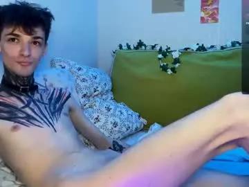 2amkiss webcams show profile image 