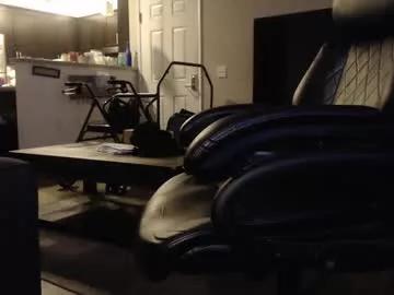9inchcurved webcams show profile image 