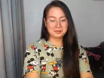 _arah webcams show profile image 