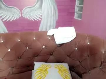 _babycute from Chaturbate