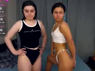 Discover our girls online shows and discover the company of countless livestreamers, with stunning shapes, sex toys and more.