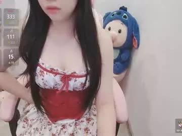 _girlcute_ from Chaturbate is Freechat