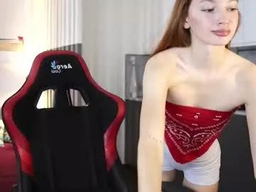 Photos of _guesswhat_ from Chaturbate is Private