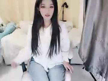 _iuiu_ from Chaturbate