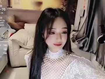 _iuiu_ webcams show profile image 