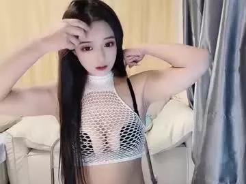_iuiu_ from Chaturbate