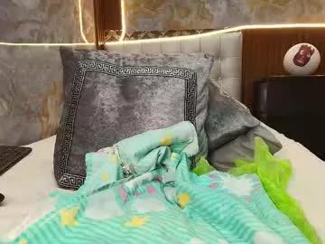 _jessi69_ from Chaturbate is Freechat