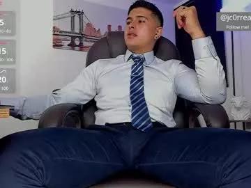 _juanes__ webcams show profile image 
