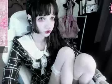 Photos of _kuroneeko_ from Chaturbate is Freechat