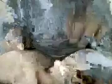 _lespussylover_513879 from Chaturbate is Freechat