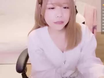 _lisa_jp webcams show profile image 