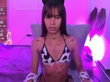 _nana777 from Chaturbate