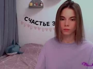_ni_kiss from Chaturbate