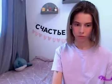 _ni_kiss from Chaturbate