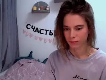 _ni_kiss from Chaturbate