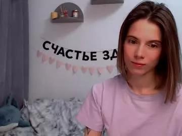 _ni_kiss from Chaturbate is Freechat