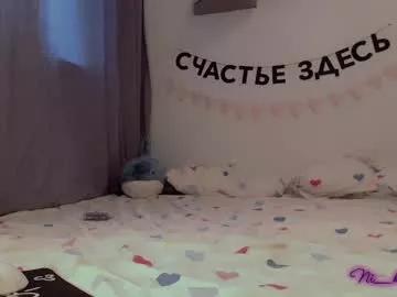 _ni_kiss from Chaturbate