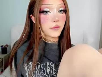 _paprika from Chaturbate