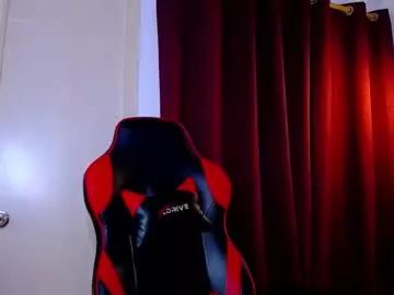 _rosscutiex from Chaturbate is Freechat