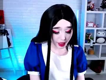 Photos of _sparkland_ from Chaturbate is Freechat