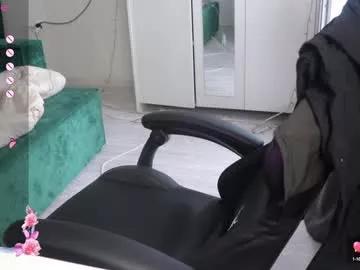 _viv1an_ from Chaturbate