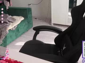 _viv1an_ from Chaturbate