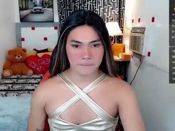 _xxcocksucker from Chaturbate