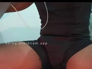 Aaadoulaadel webcams show profile image 