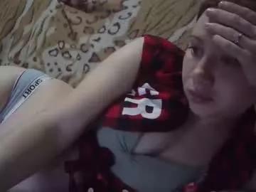 aalissaneon from Chaturbate