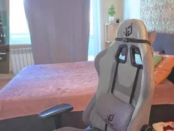 abbey_lunaa from Chaturbate