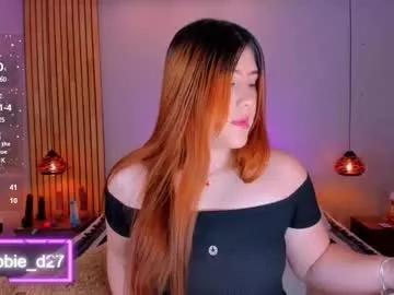 abbieedmond from Chaturbate