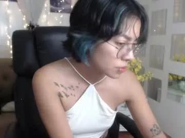 abbiross from Chaturbate