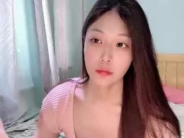 abby_min_min_173 from Chaturbate is Freechat