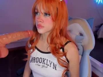 Adaferreira webcams show profile image 