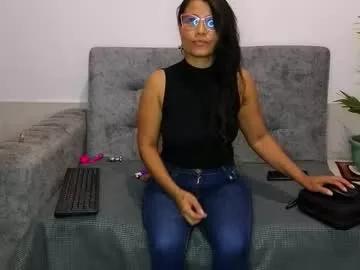 adahira08 from Chaturbate