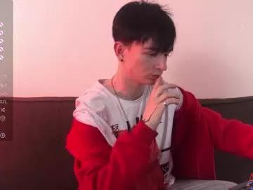 adam_faust from Chaturbate