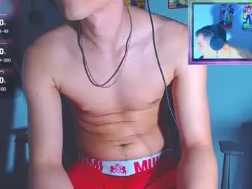 adam_hot11 from Chaturbate